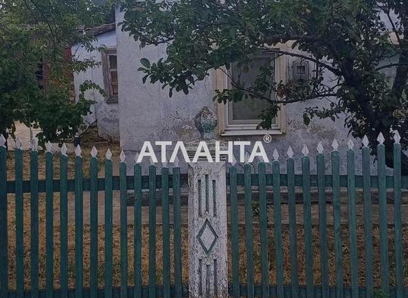 Дом (площадь 63 м²) - Atlanta.ua