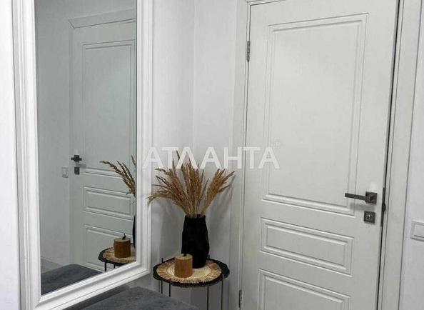 1-комнатная квартира по адресу ул. Карла Микльоша (площадь 45,7 м²) - фото 2 1-комнатная квартира по адресу ул. Карла Микльоша (площадь 45,7 м²) - Atlanta.ua - фото 2