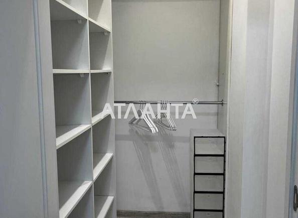 1-комнатная квартира по адресу ул. Карла Микльоша (площадь 45,7 м²) - фото 5 1-комнатная квартира по адресу ул. Карла Микльоша (площадь 45,7 м²) - Atlanta.ua - фото 5