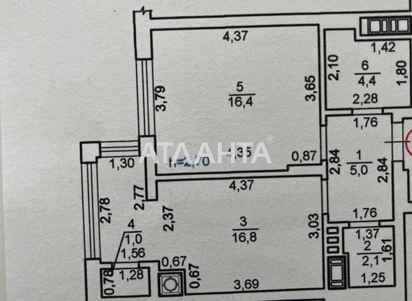 1-комнатная квартира по адресу ул. Карла Микльоша (площадь 45,7 м²) - фото 8 1-комнатная квартира по адресу ул. Карла Микльоша (площадь 45,7 м²) - Atlanta.ua - фото 8