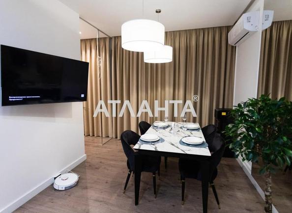 2-кімнатна квартира за адресою Маячний пров. (площа 121,4 м²) - Atlanta.ua - фото 9