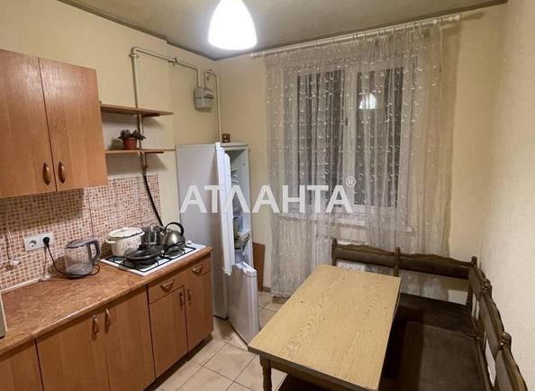 1-комнатная квартира по адресу ул. Торговая (площадь 34 м²) 1-комнатная квартира по адресу ул. Торговая (площадь 34 м²) - Atlanta.ua