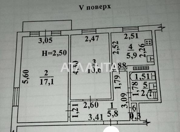 2-rooms apartment apartment by the address st. Filatova ak (area 43,1 m²) - Atlanta.ua - photo 10