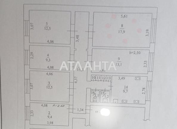 Room in dormitory apartment by the address st. Novatorov (area 18 m²) - Atlanta.ua - photo 8