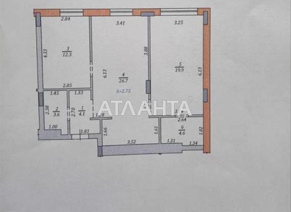 2-rooms apartment apartment by the address st. Geroev Maydana (area 71,2 m²) - Atlanta.ua - photo 6