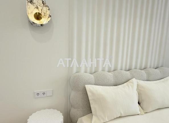 1-room apartment apartment by the address st. Kurortnyy per (area 66 m²) - Atlanta.ua - photo 11