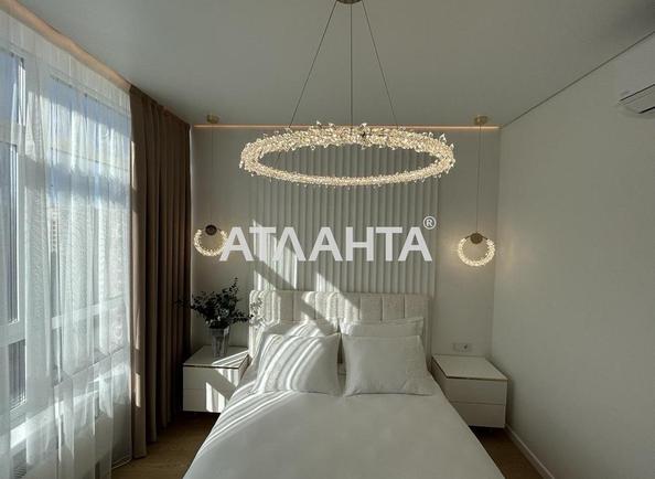 2-комнатная квартира по адресу Курортный пер. (площадь 66 м²) - Atlanta.ua