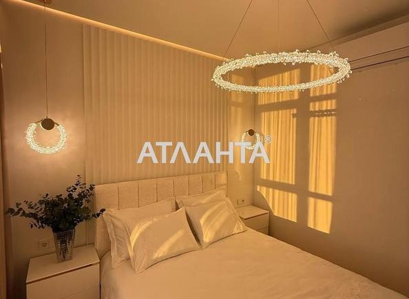 2-комнатная квартира по адресу Курортный пер. (площадь 66 м²) - Atlanta.ua - фото 8