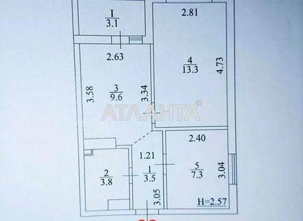 2-кімнатна квартира за адресою вул. Озерна (площа 41 м²) - Atlanta.ua - фото 9
