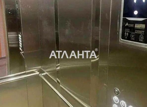 2-кімнатна квартира за адресою вул. Озерна (площа 41 м²) - Atlanta.ua - фото 10