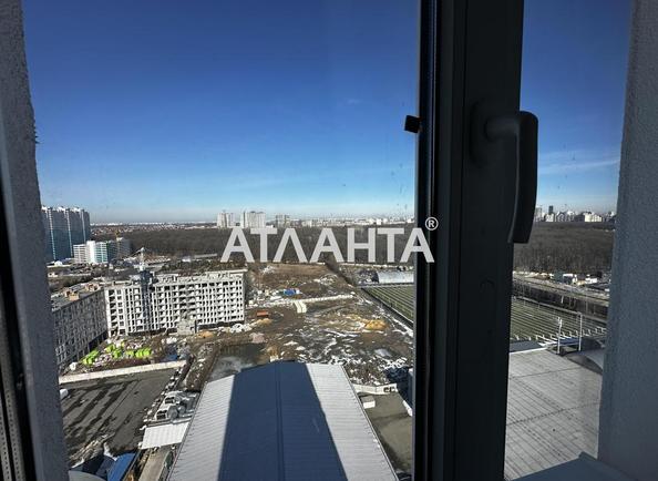 2-комнатная квартира по адресу ул. Озерная (площадь 41 м²) - Atlanta.ua - imageAlt 22