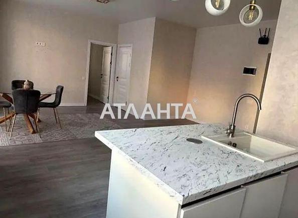 3-rooms apartment apartment by the address st. Valovnya Karpa (area 71 m²) - photo 11 3-rooms apartment apartment by the address st. Valovnya Karpa (area 71 m²) - Atlanta.ua - photo 11