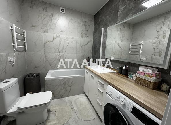 3-rooms apartment apartment by the address st. Valovnya Karpa (area 71 m²) - photo 19 3-rooms apartment apartment by the address st. Valovnya Karpa (area 71 m²) - Atlanta.ua - photo 19