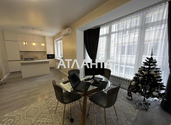 3-rooms apartment apartment by the address st. Valovnya Karpa (area 71 m²) - photo 13 3-rooms apartment apartment by the address st. Valovnya Karpa (area 71 m²) - Atlanta.ua - photo 13