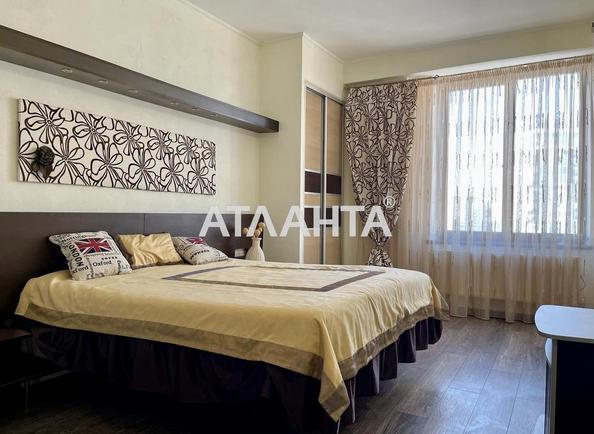 The object is removed from sale. - Atlanta.ua - photo 13