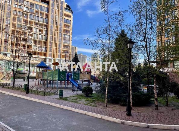 The object is removed from sale. - Atlanta.ua - photo 16