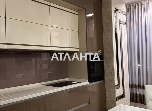 Багатокімнатна квартира за адресою вул. Левітана (площа 180 м²) - фото 26 Багатокімнатна квартира за адресою вул. Левітана (площа 180 м²) - Atlanta.ua - фото 26