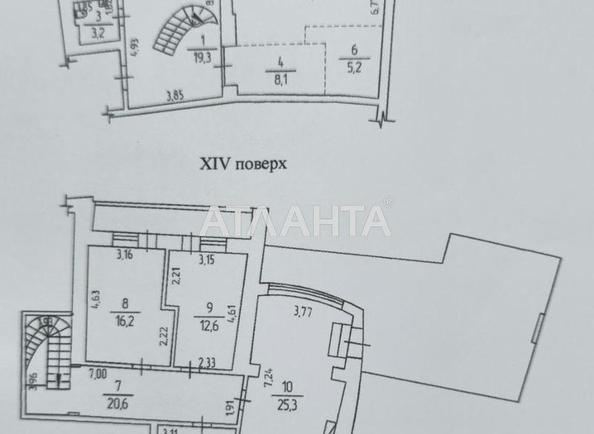 Багатокімнатна квартира за адресою вул. Левітана (площа 180 м²) - фото 29 Багатокімнатна квартира за адресою вул. Левітана (площа 180 м²) - Atlanta.ua - фото 29