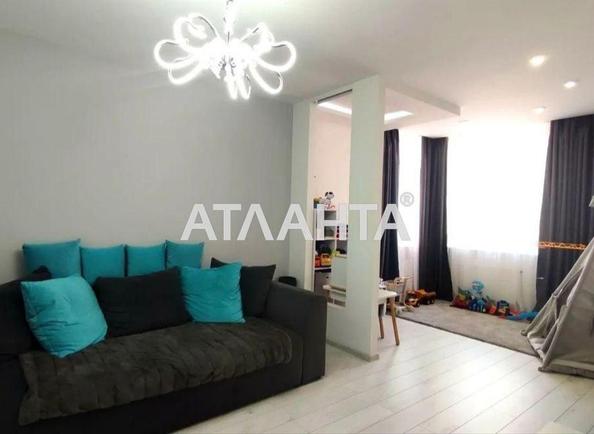 2-комнатная квартира по адресу ул. Проценко (площадь 70,2 м²) 2-комнатная квартира по адресу ул. Проценко (площадь 70,2 м²) - Atlanta.ua