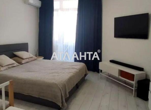 2-комнатная квартира по адресу ул. Проценко (площадь 70,2 м²) - фото 2 2-комнатная квартира по адресу ул. Проценко (площадь 70,2 м²) - Atlanta.ua - фото 2