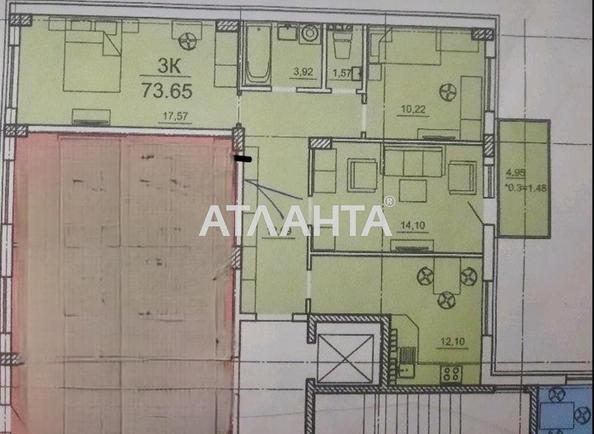 3-комнатная квартира по адресу Вокзальный пер. (площадь 74 м²) - Atlanta.ua - фото 6