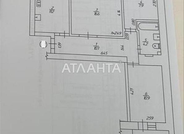 3-кімнатна квартира за адресою вул. Шевченка (площа 65,5 м²) - Atlanta.ua - фото 20