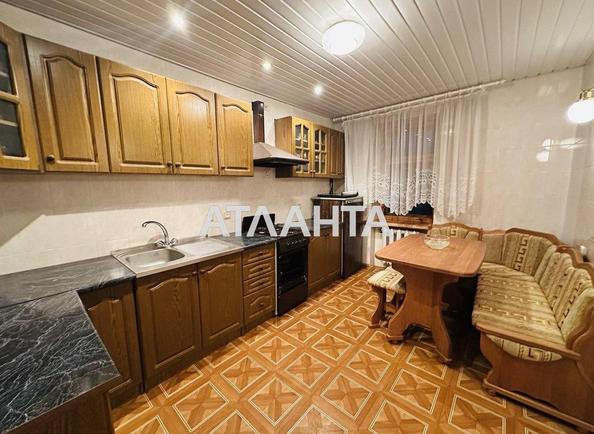 Об'єкт знятий з продажі - Atlanta.ua