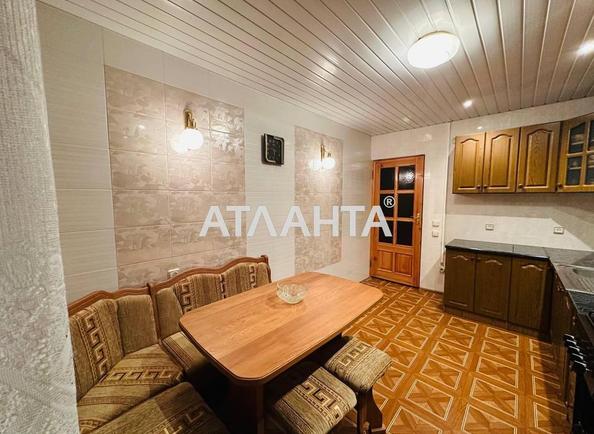 Об'єкт знятий з продажі - Atlanta.ua - фото 2