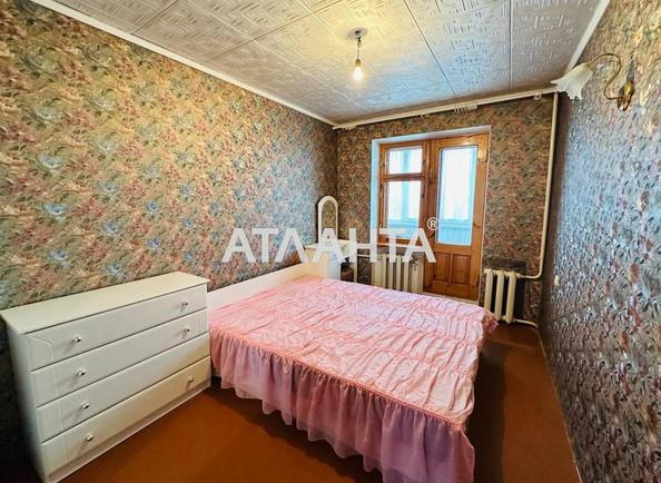 Об'єкт знятий з продажі - Atlanta.ua - фото 5