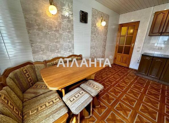 3-комнатная квартира по адресу ул. Шевченко (площадь 65,5 м²) - Atlanta.ua