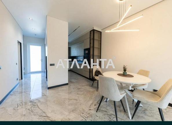 Дом по адресу ул. Мінська (площадь 130 м²) - Atlanta.ua