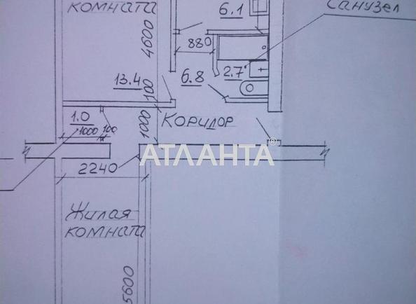 2-кімнатна квартира за адресою вул. Центральний аеропорт (площа 42 м²) - Atlanta.ua - фото 6