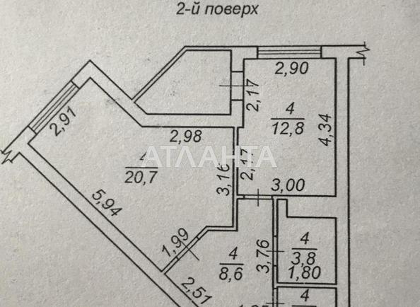 1-кімнатна квартира за адресою вул. Жаботинського (площа 49,9 м²) - Atlanta.ua - фото 11