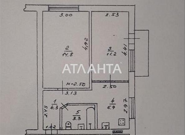 2-кімнатна квартира за адресою Добровольського пр. (площа 41,5 м²) - Atlanta.ua - фото 10