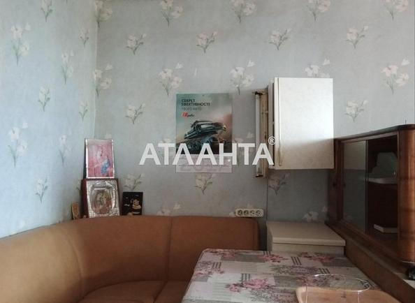 Room in dormitory apartment by the address st. Putevaya (area 21,4 m²) - Atlanta.ua