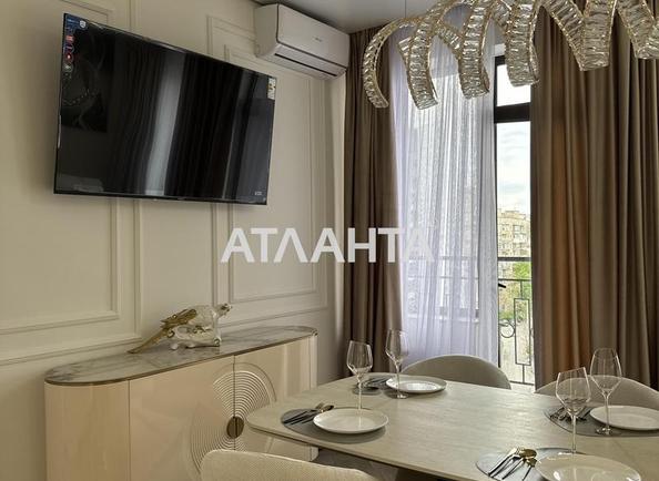 2-комнатная квартира по адресу ул. Генуэзская (площадь 74,6 м²) - Atlanta.ua - imageAlt 18