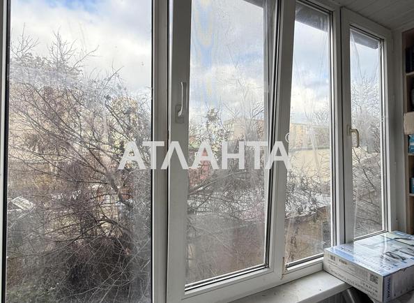 2-rooms apartment apartment by the address st. Srednefontanskaya (area 42,7 m²) - photo 8 2-rooms apartment apartment by the address st. Srednefontanskaya (area 42,7 m²) - Atlanta.ua - photo 8