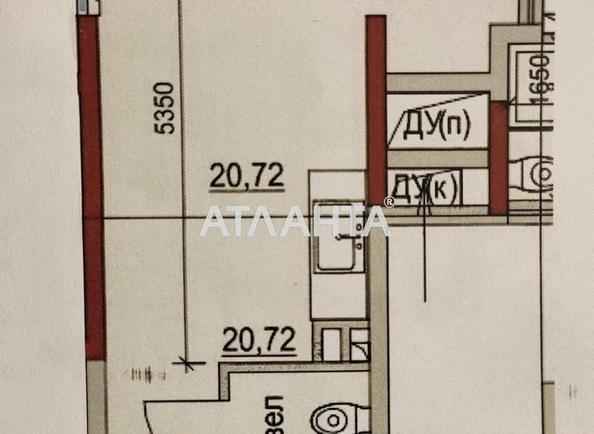 1-комнатная квартира по адресу ул. Дачная (площадь 24 м²) - Atlanta.ua - фото 4