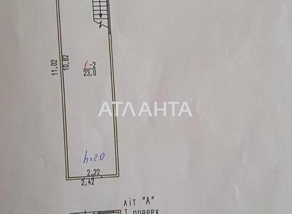 Будинок за адресою вул. Курортна (площа 75 м²) - Atlanta.ua - фото 10