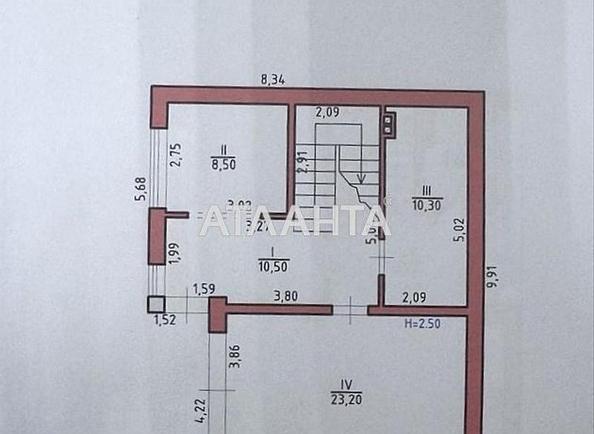 Будинок за адресою вул. Хрещатинська (площа 173,1 м²) - Atlanta.ua - фото 9