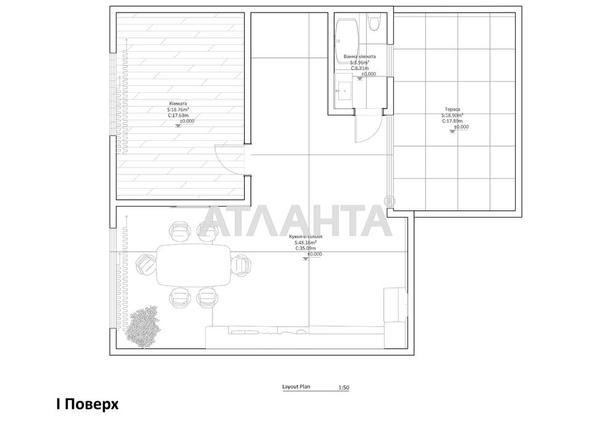 Будинок за адресою вул. Хрещатинська (площа 173,1 м²) - фото 20 Будинок за адресою вул. Хрещатинська (площа 173,1 м²) - Atlanta.ua - фото 20