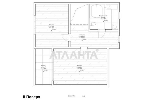 Будинок за адресою вул. Хрещатинська (площа 173,1 м²) - фото 26 Будинок за адресою вул. Хрещатинська (площа 173,1 м²) - Atlanta.ua - фото 26