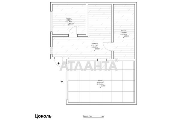 Будинок за адресою вул. Хрещатинська (площа 173,1 м²) - фото 27 Будинок за адресою вул. Хрещатинська (площа 173,1 м²) - Atlanta.ua - фото 27