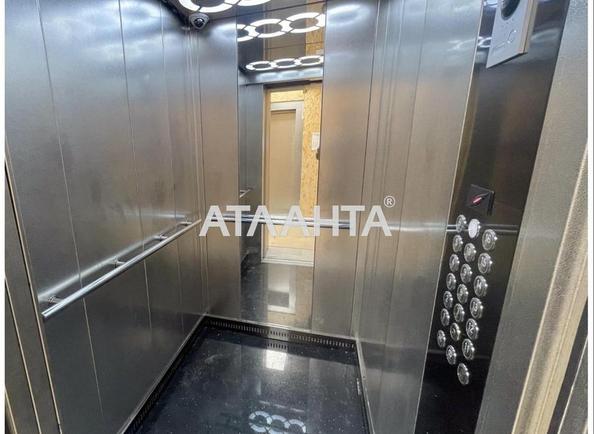 1-кімнатна квартира за адресою вул. Прохорівська (площа 41,8 м²) - Atlanta.ua - фото 3