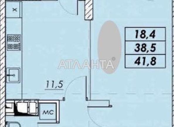 1-кімнатна квартира за адресою вул. Прохорівська (площа 41,8 м²) - Atlanta.ua - фото 6