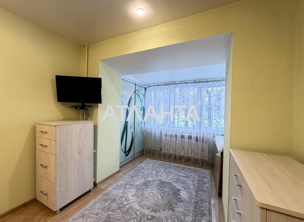 The object is removed from sale. - Atlanta.ua - photo 3