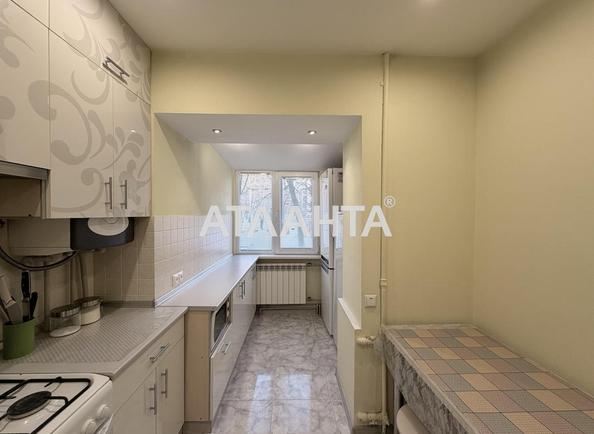 The object is removed from sale. - Atlanta.ua - photo 11