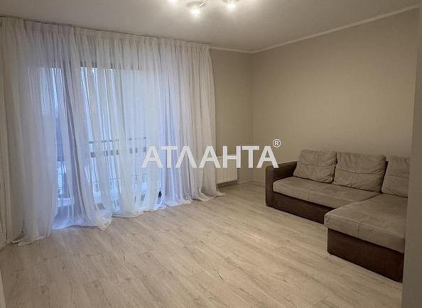 Об'єкт знятий з продажі - Atlanta.ua