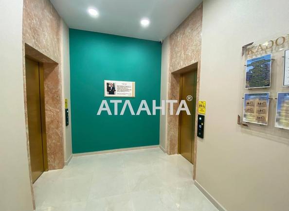 1-комнатная квартира по адресу ул. Краснова (площадь 42 м²) - Atlanta.ua - фото 5