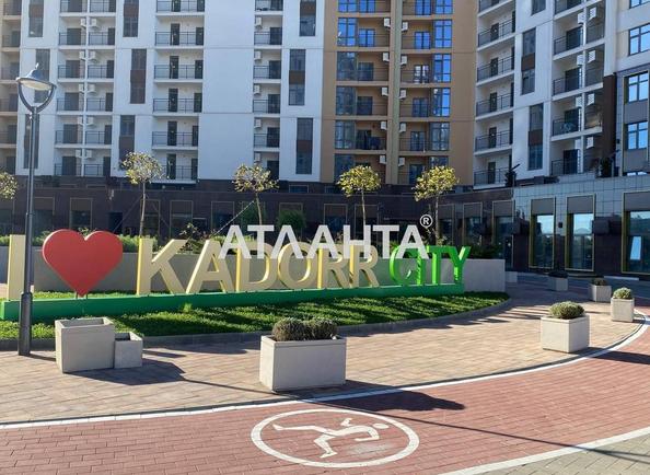 1-комнатная квартира по адресу ул. Краснова (площадь 42 м²) - Atlanta.ua - фото 15